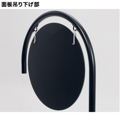 �T�C���X�^���h2714 ��260 �u���b�N ���� ���� �ē���