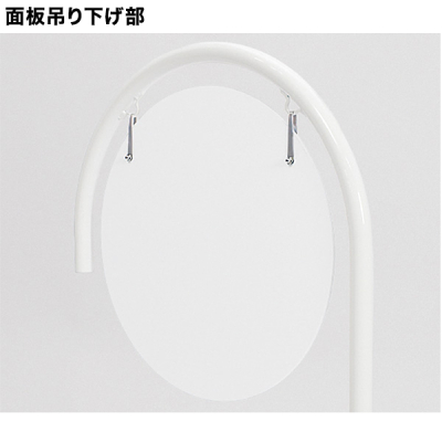 �T�C���X�^���h2714 ��260 �z���C�g ���� ���� �ē���