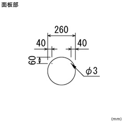 �T�C���X�^���h2714 ��260 �z���C�g ���� ���� �ē���