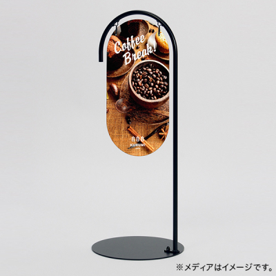 �T�C���X�^���h2714 ��260�~520 �u���b�N ���� ���� �ē���