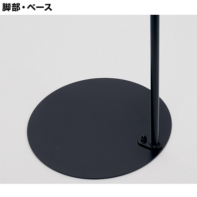 �T�C���X�^���h2714 ��260�~520 �u���b�N ���� ���� �ē���