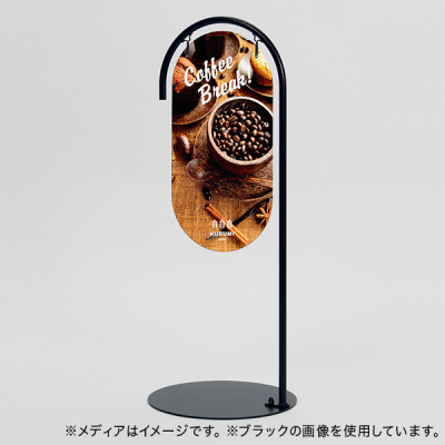 �T�C���X�^���h2714 ��260�~520 �z���C�g ���� ���� �ē���