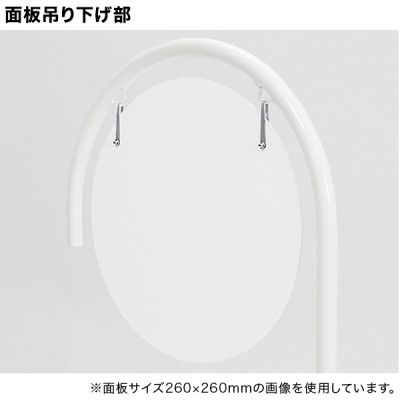 �T�C���X�^���h2714 ��260�~520 �z���C�g ���� ���� �ē���