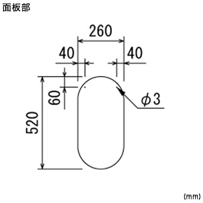 �T�C���X�^���h2714 ��260�~520 �z���C�g ���� ���� �ē���