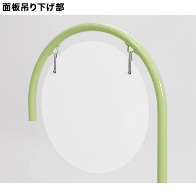 �T�C���X�^���h 2715 ��260 �O���[�� ���� ���� �ē���