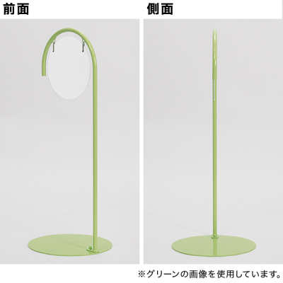 �T�C���X�^���h 2715 ��260 �s���N ���� ���� �ē���