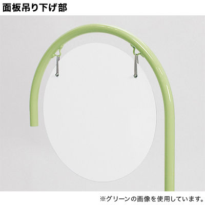 �T�C���X�^���h 2715 ��260 �s���N ���� ���� �ē���