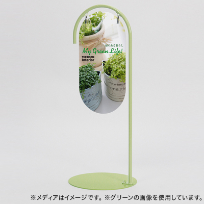 �T�C���X�^���h 2715 ��260�~520 �u���[ ���� ���� �ē���