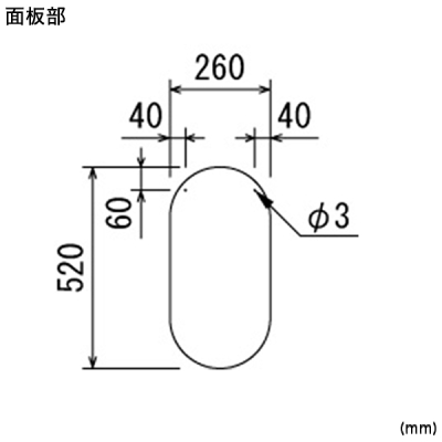 �T�C���X�^���h 2715 ��260�~520 �u���[ ���� ���� �ē���
