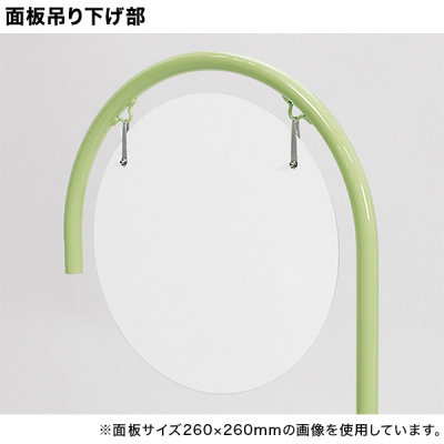 �T�C���X�^���h 2715 ��260�~520 �O���[�� ���� ���� �ē���
