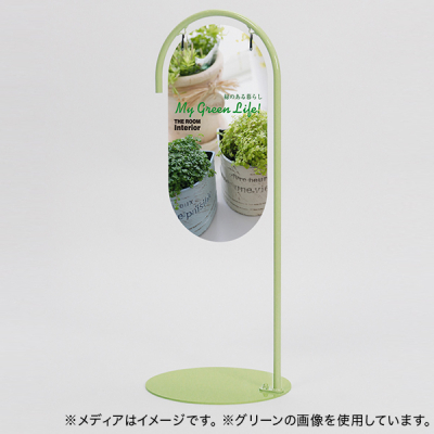 �T�C���X�^���h 2715 ��260�~520 �s���N ���� ���� �ē���