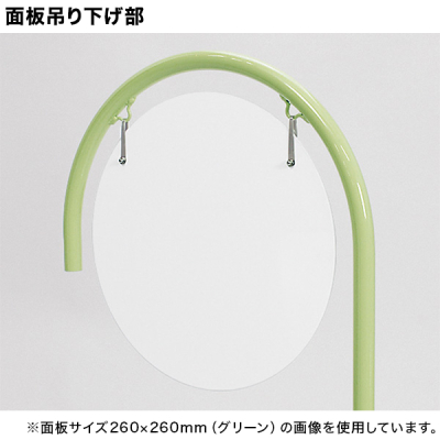 �T�C���X�^���h 2715 ��260�~520 �s���N ���� ���� �ē���