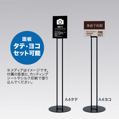 �T�C���X�^���h 2712 A4 �u���b�N ���� �ē���