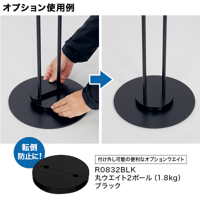 �T�C���X�^���h 2712 A4 �u���b�N ���� �ē���