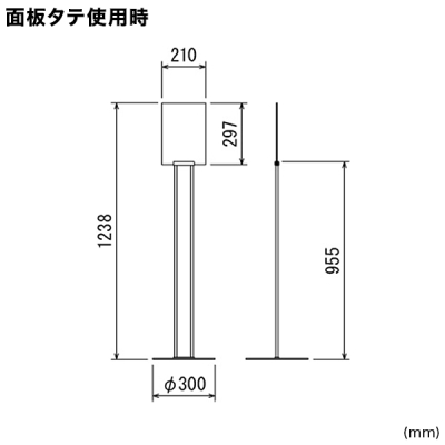 �T�C���X�^���h 2712 A4 �u���b�N ���� �ē���