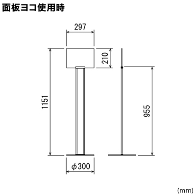 �T�C���X�^���h 2712 A4 �u���b�N ���� �ē���