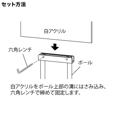 �T�C���X�^���h 2712 A3 �u���b�N ���� �ē���