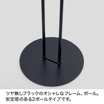 �T�C���X�^���h 2712 A3 �u���b�N ���� �ē���