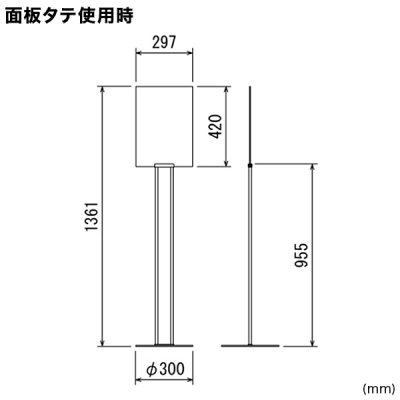 �T�C���X�^���h 2712 A3 �u���b�N ���� �ē���