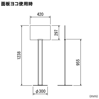 �T�C���X�^���h 2712 A3 �u���b�N ���� �ē���