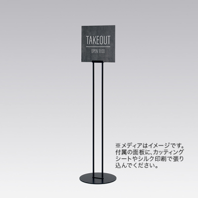 �T�C���X�^���h 2712 297�~297 �u���b�N ���� �ē���
