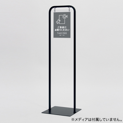 �T�C���X�^���h 2718 A4�^�e �u���b�N ���� ���� �ē��� �f��