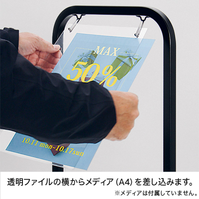 �T�C���X�^���h 2718 A4�^�e �u���b�N ���� ���� �ē��� �f��