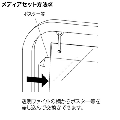 �T�C���X�^���h 2718 A4�^�e �u���b�N ���� ���� �ē��� �f��