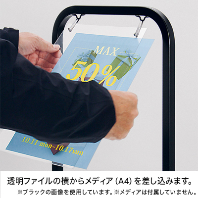 �T�C���X�^���h 2718 A4�^�e �z���C�g ���� ���� �ē��� �f��