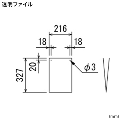 �T�C���X�^���h 2718 A4�^�e �z���C�g ���� ���� �ē��� �f��