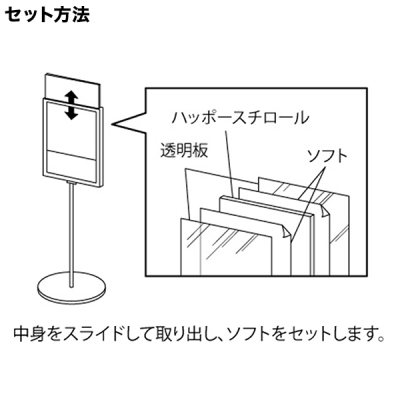 �T�C���X�^���h 2711 A4�^�e �u���b�N ���� ���� �ē���