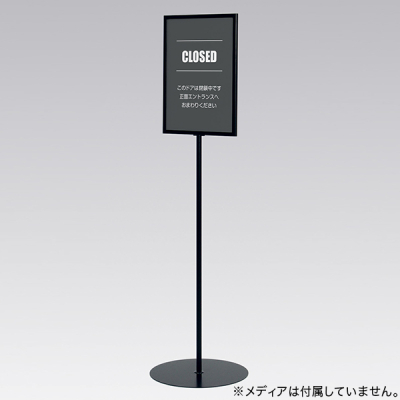 �T�C���X�^���h 2711 A3�^�e �u���b�N  ���� ���� �ē���