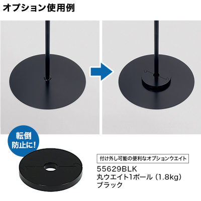 �T�C���X�^���h 2711 A3�^�e �u���b�N  ���� ���� �ē���