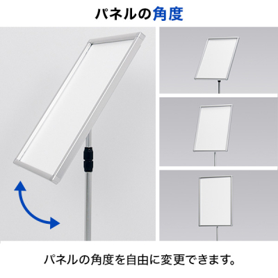 �T�C���X�^���h 2839 A3 �V���o�[ ���� �ē���