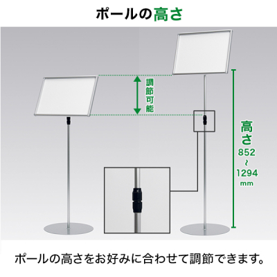 �T�C���X�^���h 2839 A3 �V���o�[ ���� �ē���