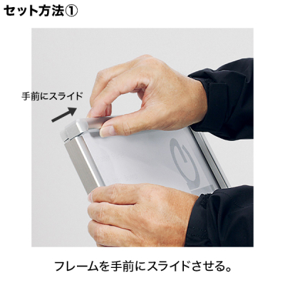 �T�C���X�^���h 2839 A3 �V���o�[ ���� �ē���