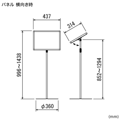 �T�C���X�^���h 2839 A3 �V���o�[ ���� �ē���