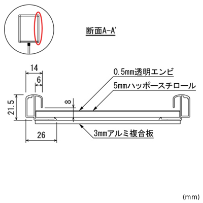 �T�C���X�^���h 2839 A3 �V���o�[ ���� �ē���