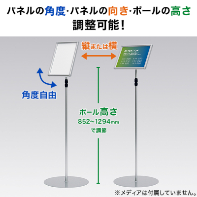 �T�C���X�^���h 2839 A4 �V���o�[ ���� �ē���