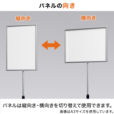 �T�C���X�^���h 2839 A4 �V���o�[ ���� �ē���