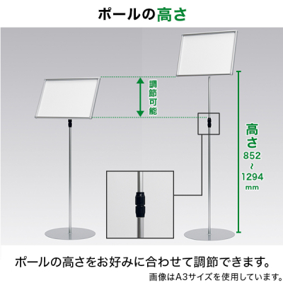 �T�C���X�^���h 2839 A4 �V���o�[ ���� �ē���
