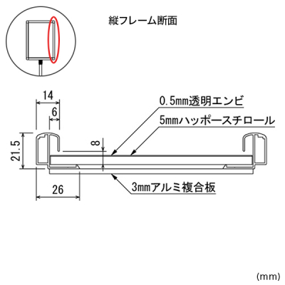 �T�C���X�^���h 2839 A4 �V���o�[ ���� �ē���
