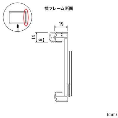 �T�C���X�^���h 2839 A4 �V���o�[ ���� �ē���