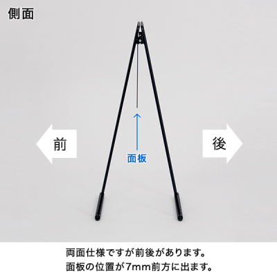 �X�^���h�Ŕ� 2767 260�~260 �u���b�N ���� ���O ����A�^�X�^���h