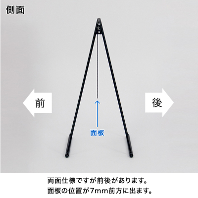 �X�^���h�Ŕ� 2768 360�~360 �u���b�N  ���� ���O ����A�^�X�^���h