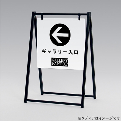 �X�^���h�Ŕ� 2763 450�~450 �u���b�N ���� ���O �A���~�gA�^�X�^���h
