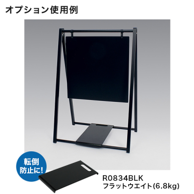 �X�^���h�Ŕ� 2763 450�~450 �u���b�N ���� ���O �A���~�gA�^�X�^���h