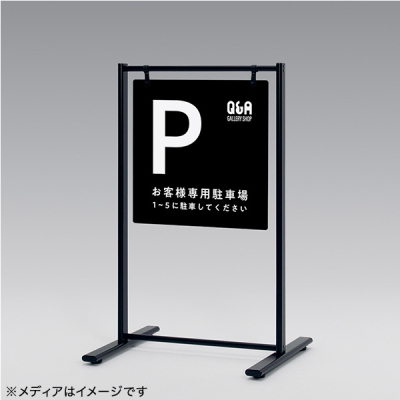 �X�^���h�Ŕ� 2764 450�~450 �u���b�N ���� ���O �A���~�gT�^�X�^���h