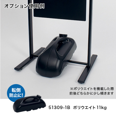 �X�^���h�Ŕ� 2764 450�~450 �u���b�N ���� ���O �A���~�gT�^�X�^���h