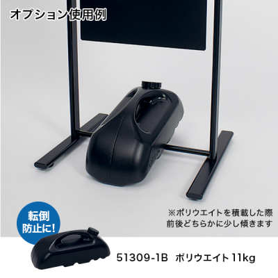 �X�^���h�Ŕ� 2764 450�~600 �u���b�N ���� ���O �A���~�gT�^�X�^���h